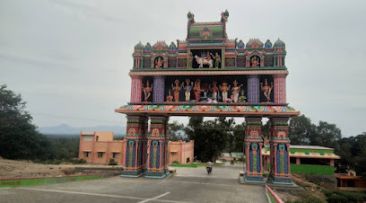 Mahadeva Malai Temple, Kanguppam, Tamil Nadu, फ़ोन +91 1800 4253 1111